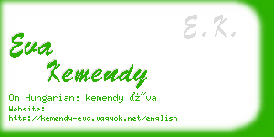 eva kemendy business card